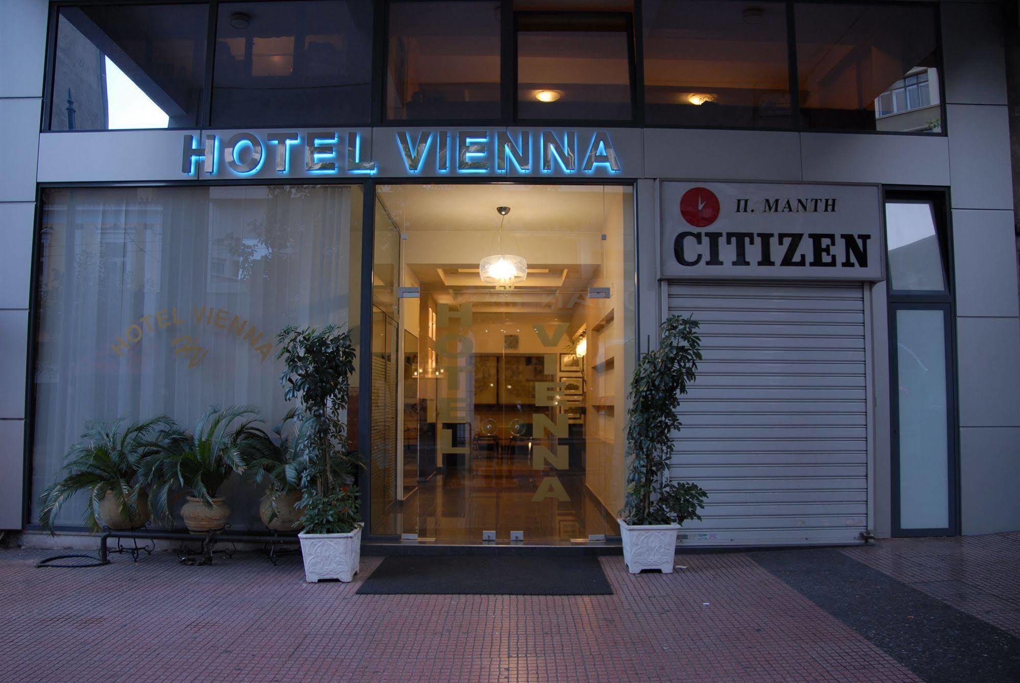 אתונה Vienna Hotel מראה חיצוני תמונה